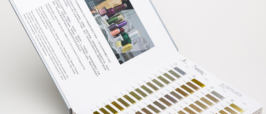 JR METALLIC YARN CO., LTD.